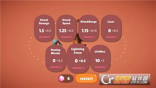 ǰ��վ2026���°汾v2.3 �ֻ����ͼ0