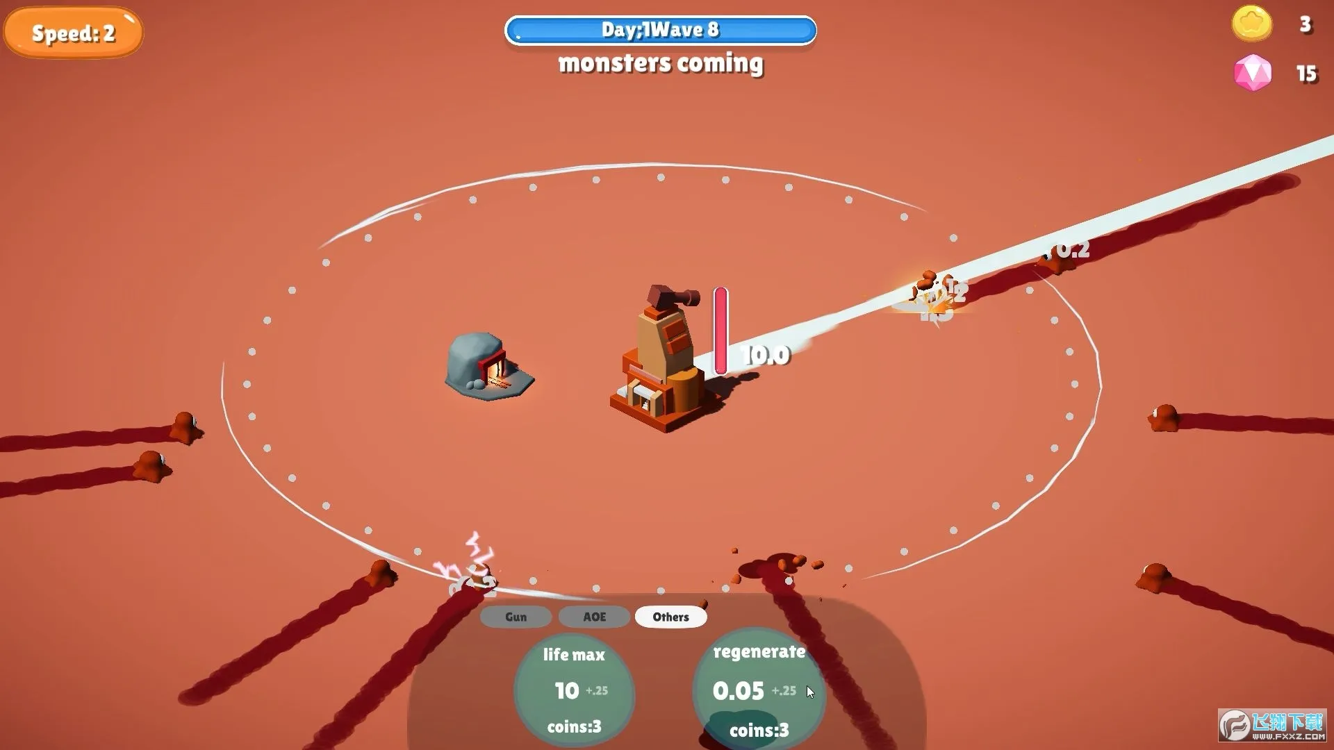 ǰ��վ2026���°汾v2.3 �ֻ����ͼ1