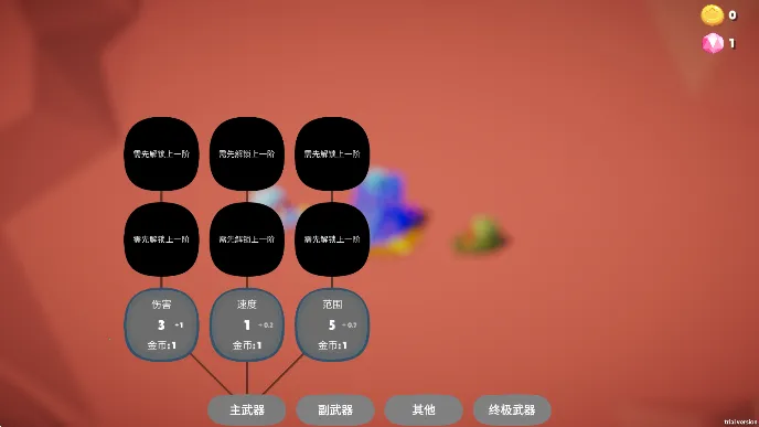 ǰ��վ2026���°汾v2.3 �ֻ����ͼ4