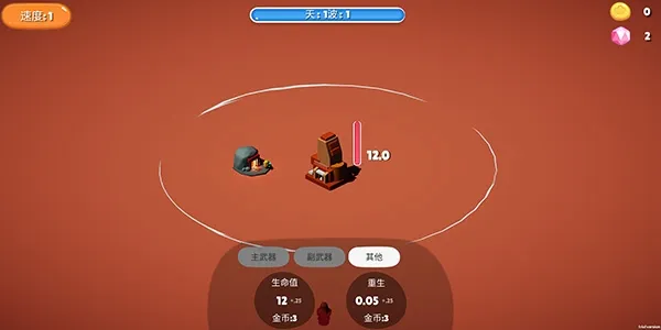 ǰ��վ2026���°汾