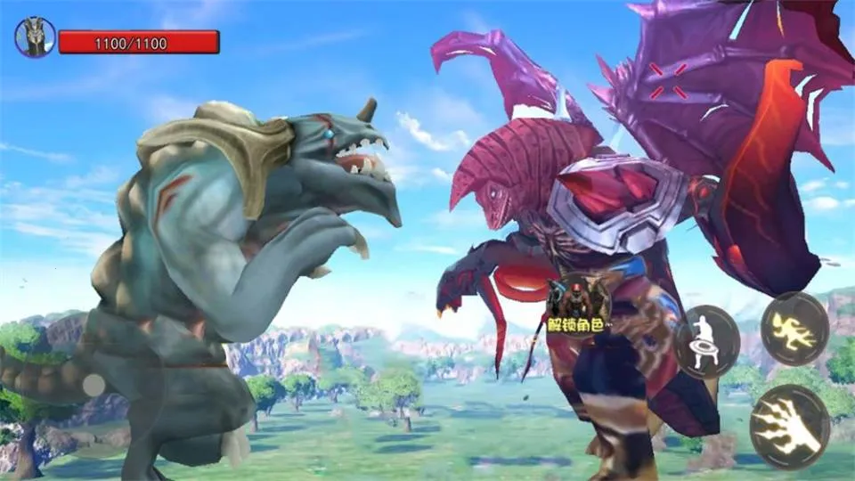 养了只怪兽(动作格斗游戏)v1.0 安卓版截图1