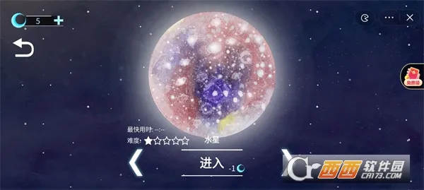 ����С����(�������ɴ�����Ϸ)v1.0 �ٷ������ͼ0