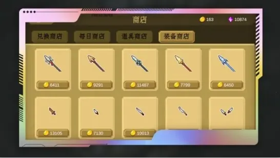 ��Ԫ�ؾ�̽��(����ð����Ϸ)