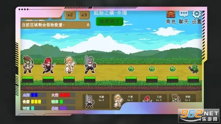 ��Ԫ�ؾ�̽��(����ð����Ϸ)v1.1 �ٷ������ͼ2