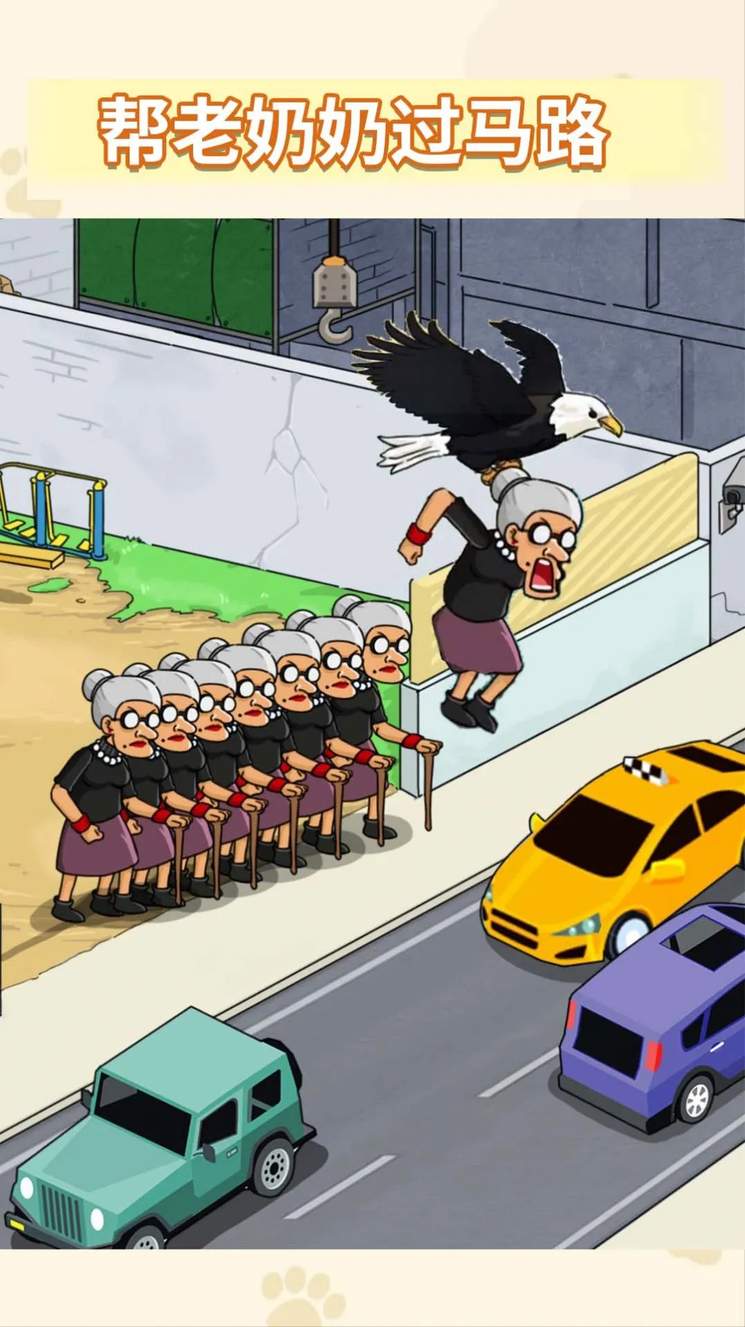 ��Ӯ������2026���ذ�װv1.0 �ֻ����ͼ2