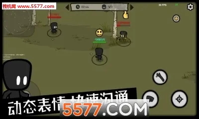 �������Ҷ�(ð�ս�����Ϸ)v0.6 ��Ѱ��ͼ0