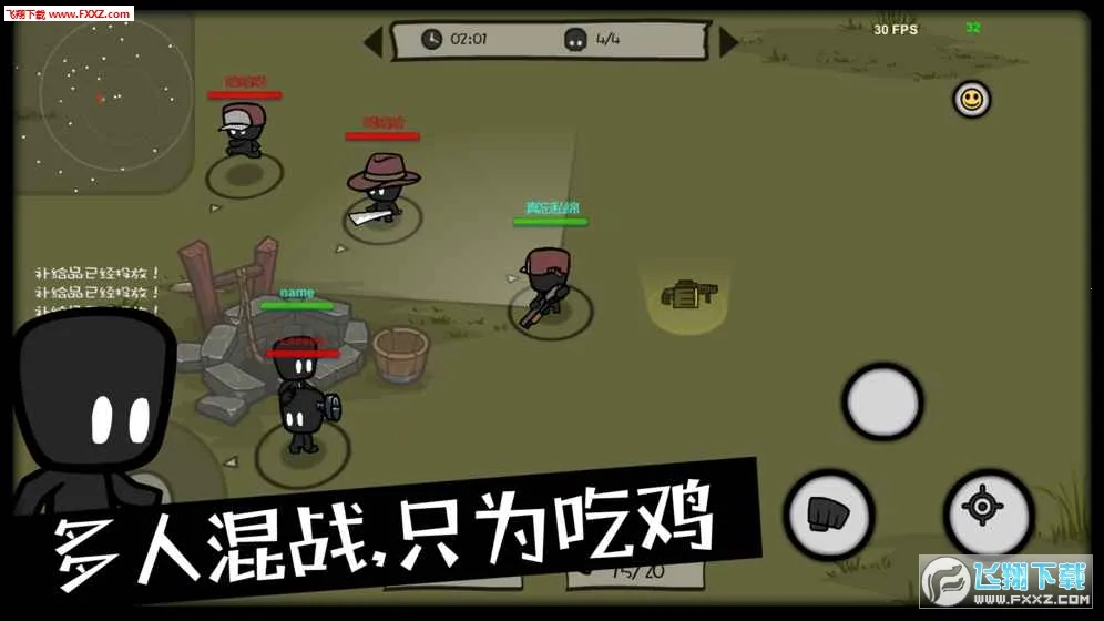 �������Ҷ�(ð�ս�����Ϸ)v0.6 ��Ѱ��ͼ2