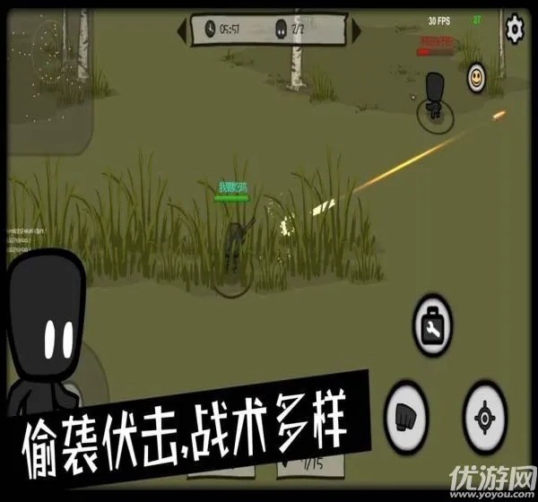 �������Ҷ�(ð�ս�����Ϸ)