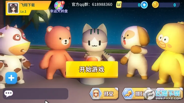 ˭��������(����ɱ��������)