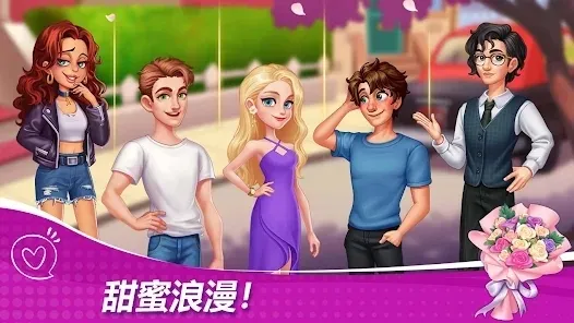 星厨奇迹(模拟经营游戏) 星厨奇迹(模拟经营游戏)