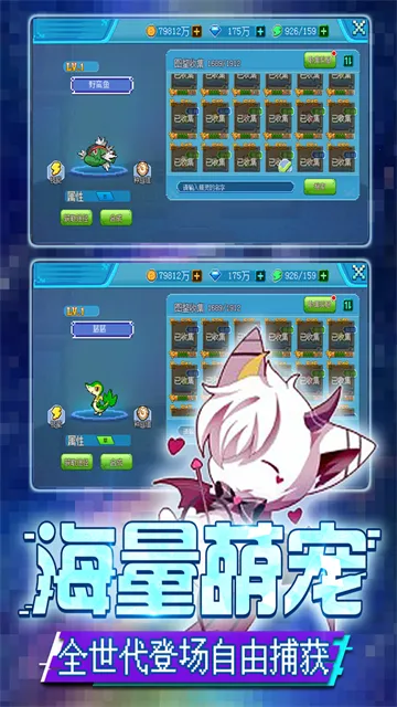 �ڴ�������2026���°汾v4.5.2 �ֻ����ͼ3