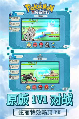 �ڴ�������2026���°汾v4.5.2 �ֻ����ͼ2