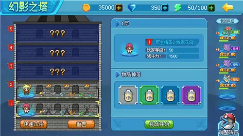 �ڴ�������2026���°汾