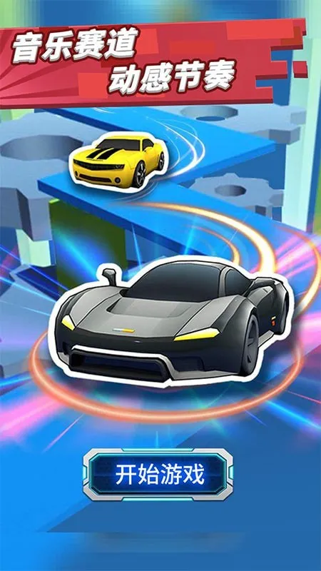 ����Ư�ư�׿���ֻ���