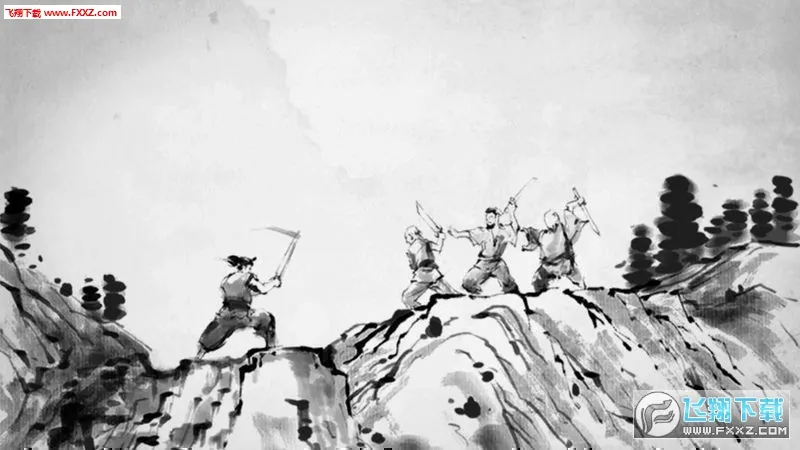 说剑2026官方最新版本v1.1.5 官方正版截图1