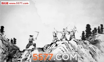 说剑2026官方最新版本v1.1.5 官方正版截图0