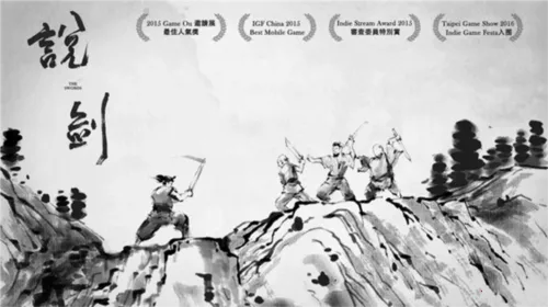 说剑2026官方最新版本 说剑2026官方最新版本