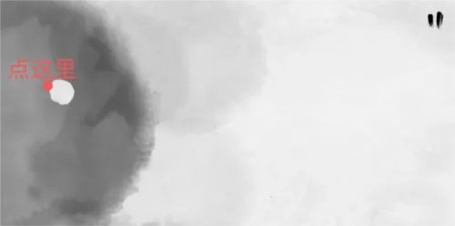 说剑2026官方最新版本 说剑2026官方最新版本