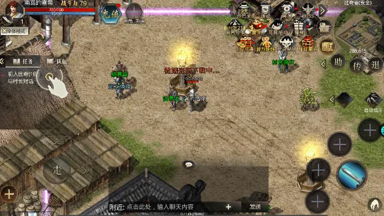 百战沙场2026官方正版 百战沙场2026官方正版