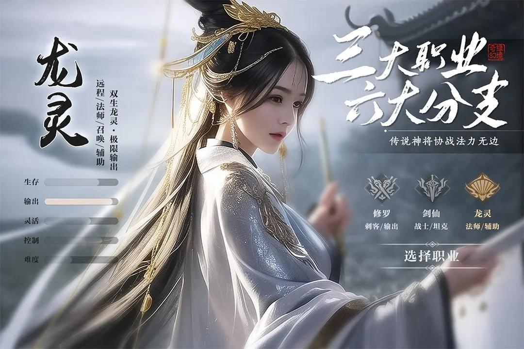 ������Ե2026�ٷ�����v1.0.1 ��Ѱ��ͼ3