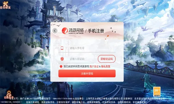 ������Ե2026�ٷ�����