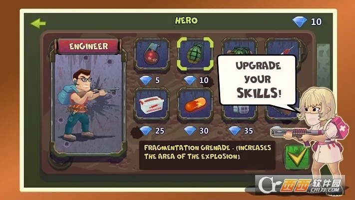 �������뽩ʬ(��ʬ������Ϸ)v0.5.6 ��׿���ͼ0