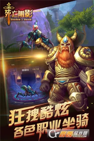 ������Ӱ(������Ӱ��Ϸ)v2.5.0 ��Ѱ��ͼ4