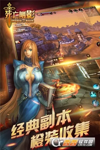 ������Ӱ(������Ӱ��Ϸ)v2.5.0 ��Ѱ��ͼ3