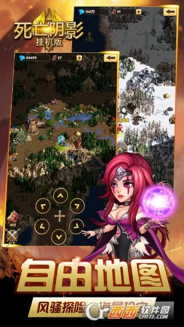 ������Ӱ(������Ӱ��Ϸ)v2.5.0 ��Ѱ��ͼ1