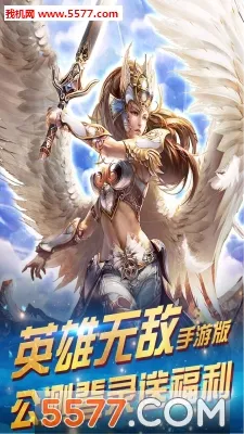 ������Ӱ(������Ӱ��Ϸ)v2.5.0 ��Ѱ��ͼ0