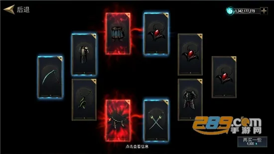 ������Ӱ(������Ӱ��Ϸ)