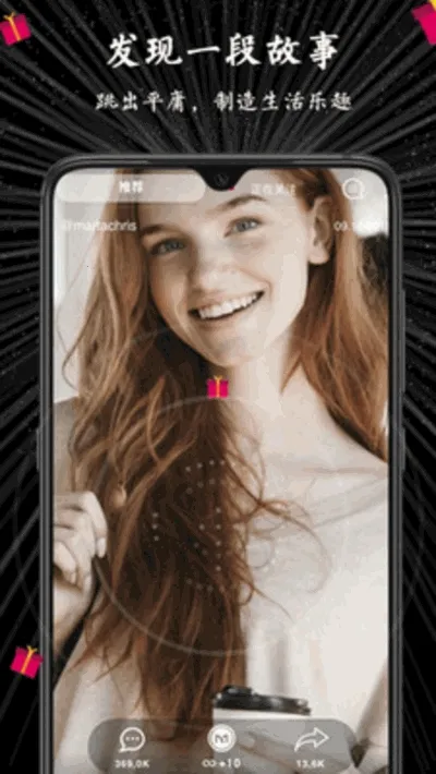 �罻��Ϸ������(ģ�⾭Ӫ�罻��Ϸ)