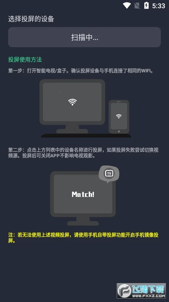 ��ҶӰ��(Ӱ��׷������)