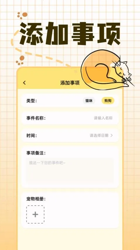 ������2026�ٷ������ͼ4