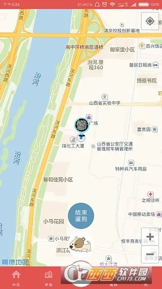 ������2026�ٷ������ͼ2