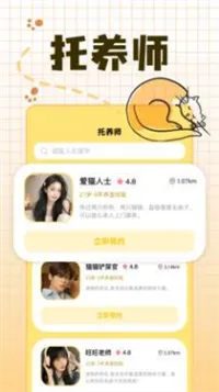 ������2026�ٷ�����