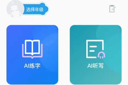 ��ѧ��2026���ذ�װ