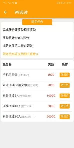 99�Ķ�2026�ٷ�����