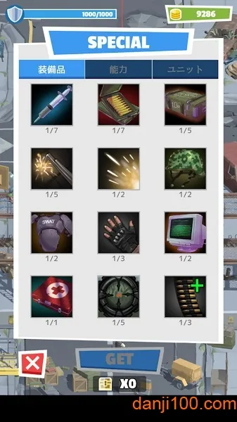 ����ĩ���Ҵ���2026���ذ�װ