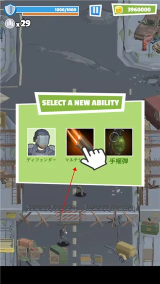 ����ĩ���Ҵ���2026���ذ�װv1.0.1 ��׿���ͼ2