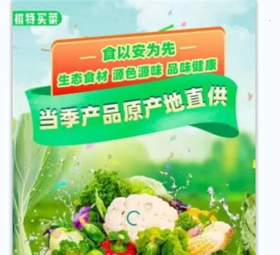 �������(ũ��Ʒ����ƽ̨)