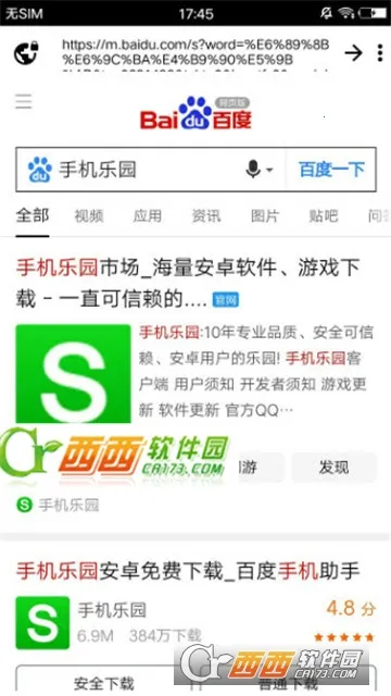 ZXO�����2026���°汾��ͼ2