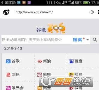 ZXO�����2026���°汾