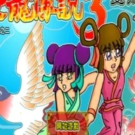 ������˵3˫��2026���ذ�װv1.0.0.0 ��׿��