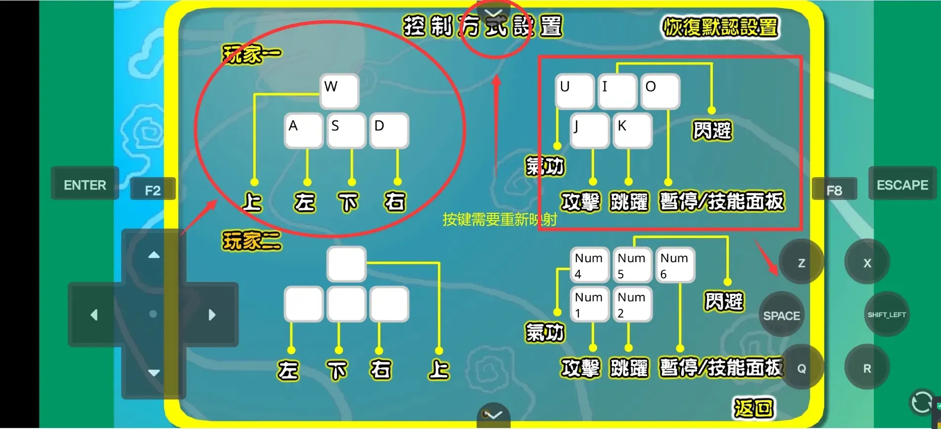 ������˵3˫��2026���ذ�װv1.0.0.0 ��׿���ͼ0