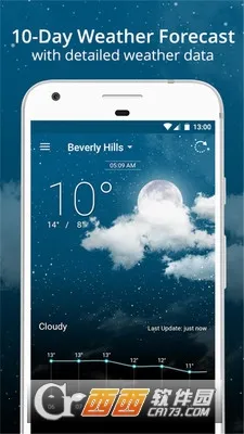 ʱ������2026���ذ�װv1.13 �ٷ������ͼ2