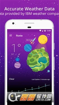 ʱ������2026���ذ�װv1.13 �ٷ������ͼ3