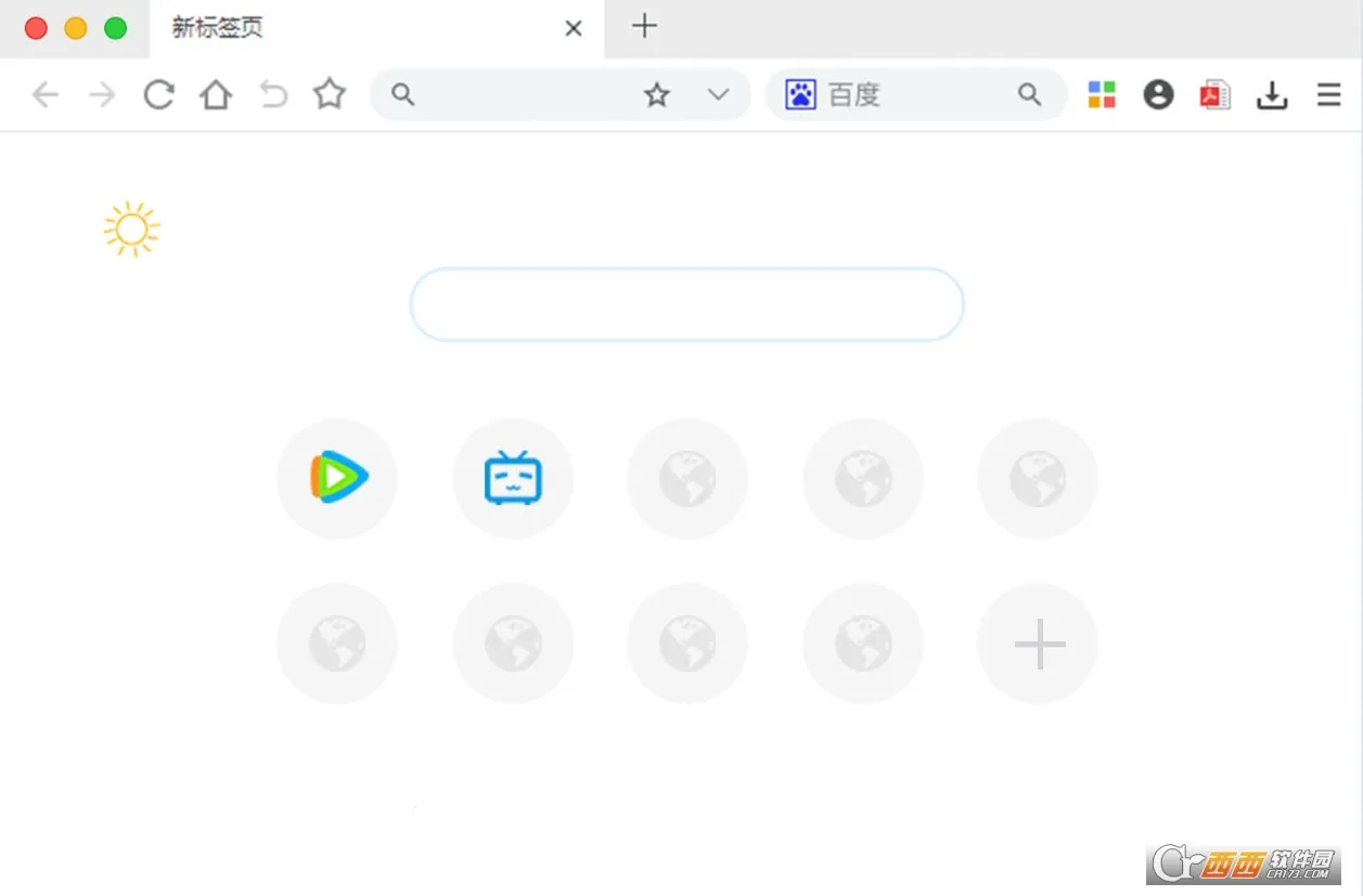 С��˫�������(˫�����������)v3.3.0.8 �ٷ������ͼ0
