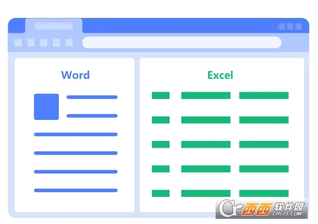 С��˫�������(˫�����������)