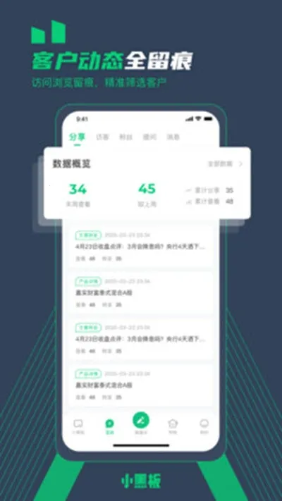 С�ڰ�2026�ٷ����°汾v3.3.5 �ֻ����ͼ0